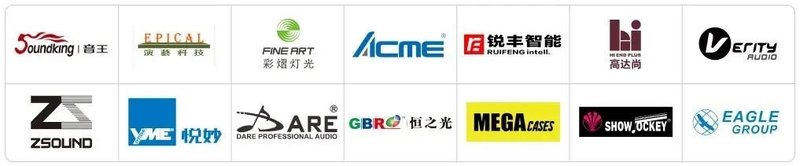 展会|闻信2020深圳展定档9月，重新出发！