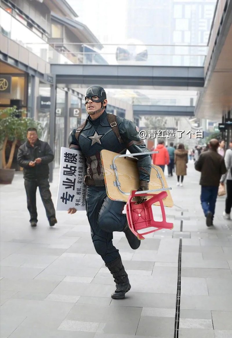 假如照明从业者去摆地摊...