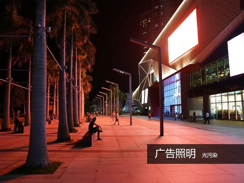 编制者深度解读《城市照明建设规划标准》！