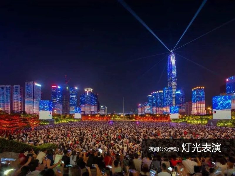 编制者深度解读《城市照明建设规划标准》！