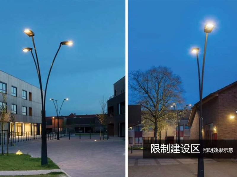 编制者深度解读《城市照明建设规划标准》！