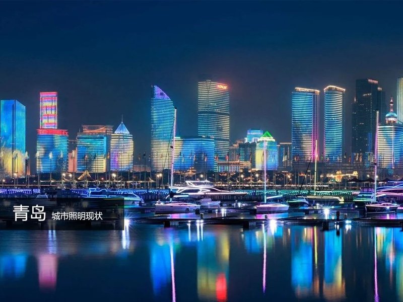 编制者深度解读《城市照明建设规划标准》！