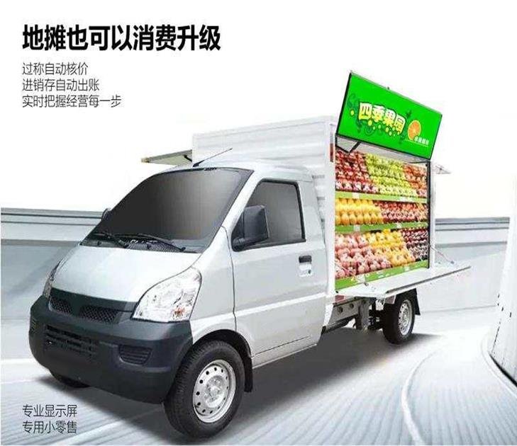 让生活更有烟火气，洲明推出多款LED夜市显示屏及解决方案