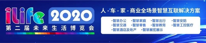 在超大尺寸市场，这一战已无法避免