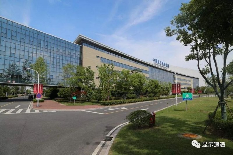 三星苏州及中电熊猫两起竞购掀起全球LCD显示行业重组整合序幕