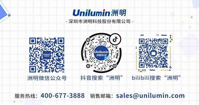 LED屏幕+虚拟制作|洲明雷迪奥为你展示LED花式应用