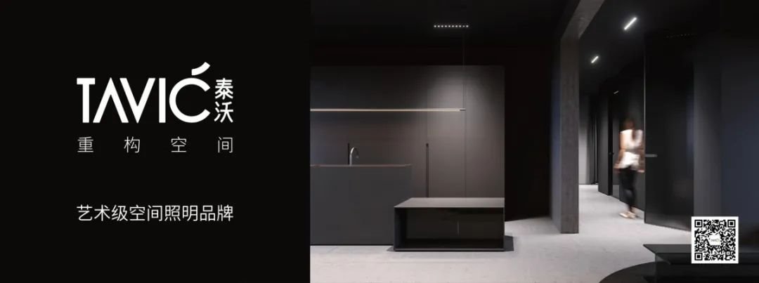 行家说