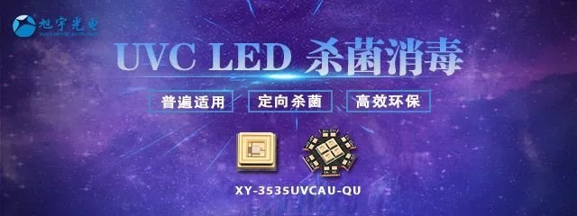 想更全面学习专业照明知识？来加入网校通会员吧！