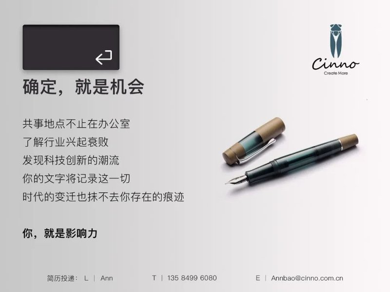 2020年度日本产FPD生产设备销售额预计达326亿元，中国买家占八成