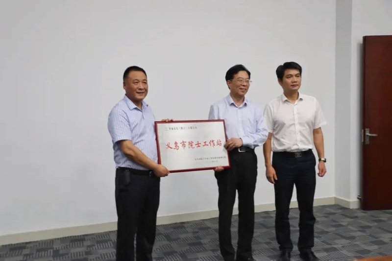 三家新三板照企发布2019年报，LGLED电视面板通过验证并开启“无闪烁”时代，旭宇光电推出最新功率UVC产品......