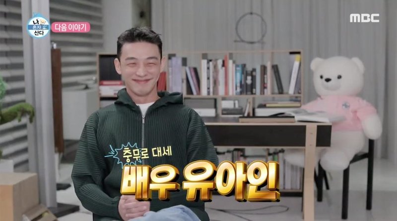 影帝刘亚仁58亿豪宅里的吊灯曝光！关于意大利品牌灯具你了解多少？