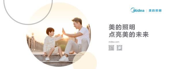 影帝刘亚仁58亿豪宅里的吊灯曝光！关于意大利品牌灯具你了解多少？