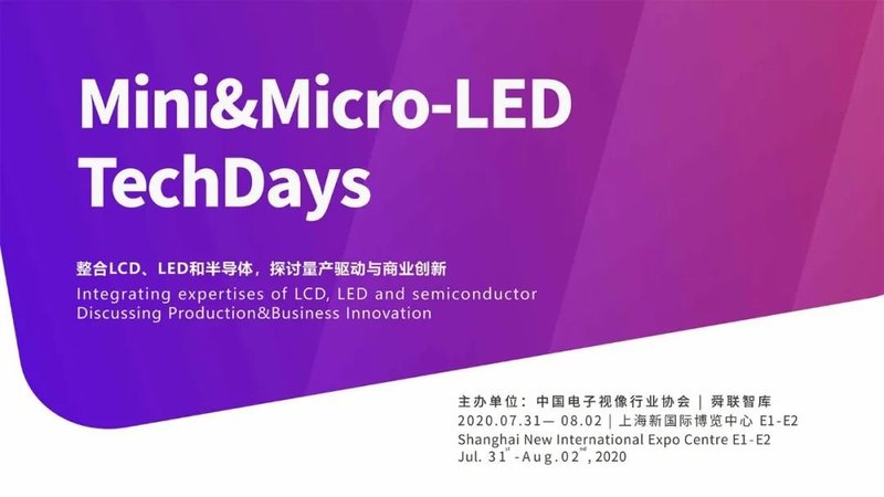 三星：今年开始研究6G，预计2028年投入商用，速度为5G的50倍