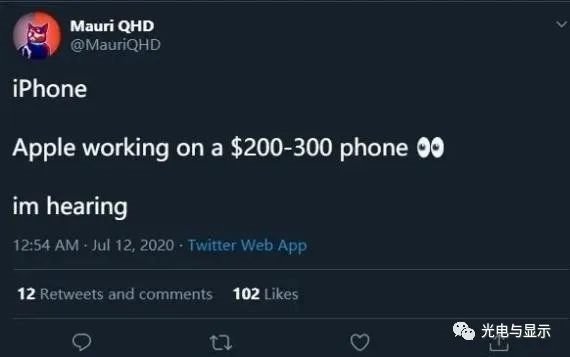 苹果销量大跌！因OLED面板采购未达标，赔偿三星约9.5亿美元