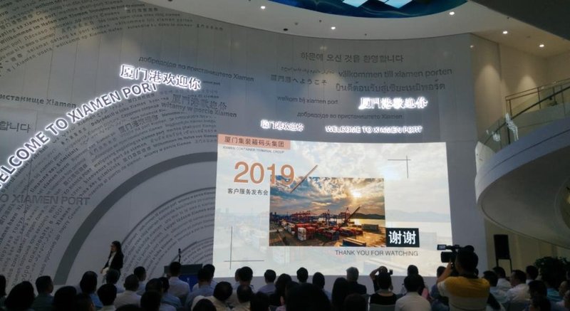 发力智慧港口建设，洲明助力打造厦门港新地标