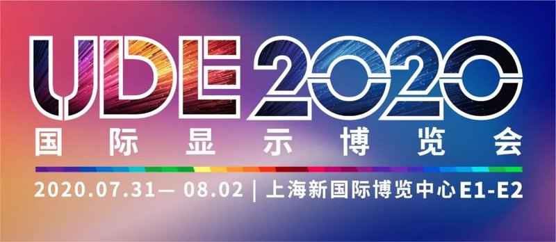 包括MicroLED！这家公司AR技术专利组合获得授权