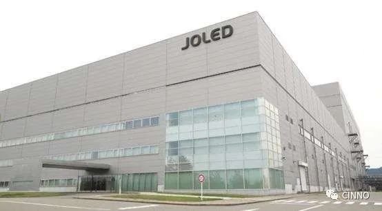 总投资460亿！TCL华星印刷及可卷绕显示项目落户广州