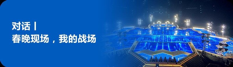 对话：诺瓦H系列背后的研发故事