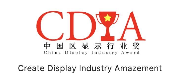 【行家快报】有关Mini/MicroLED，夏普、隆利科技、聚灿光电最新动态