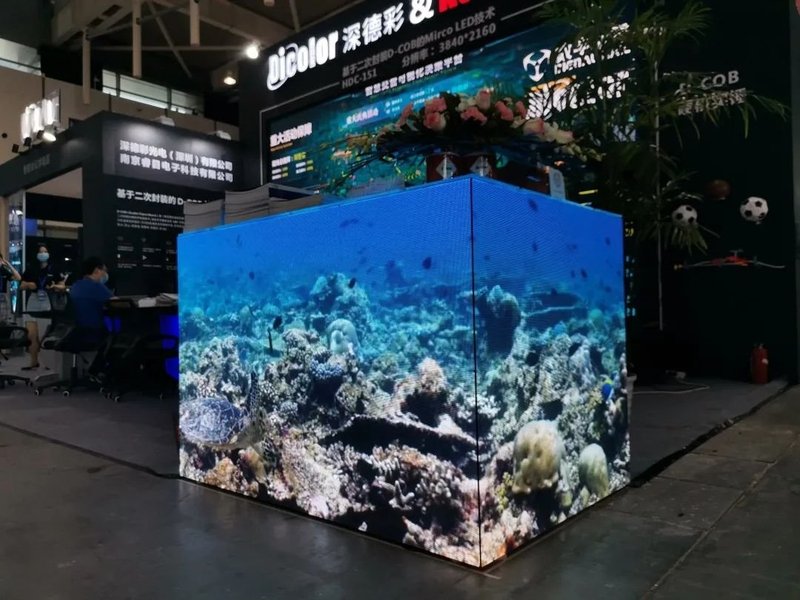 深德彩携睿目亮相南京安博会