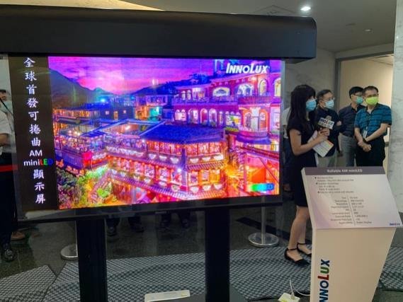 MiniLED规模需求将开启，产业布局好了吗？