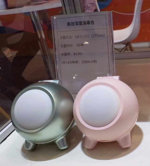 从芯片到应用！2020光博会紫外展区首日一览