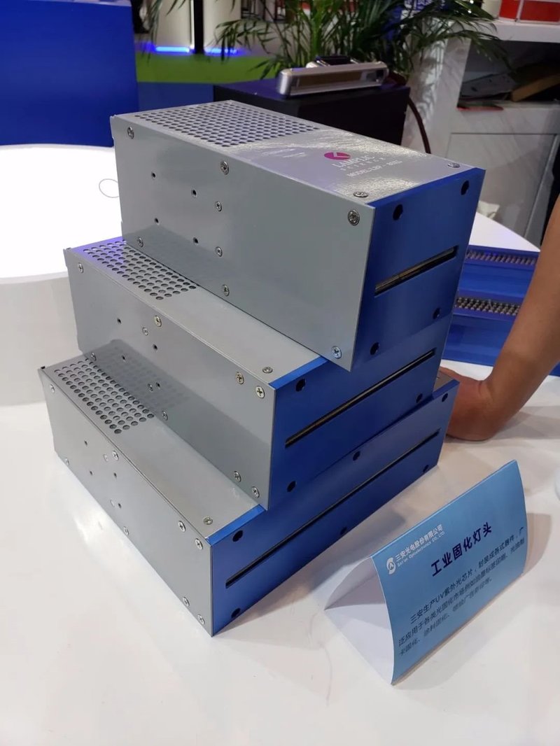 从芯片到应用！2020光博会紫外展区首日一览