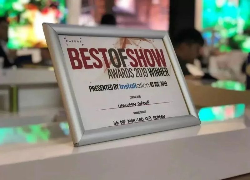 第三代半导体将写入十四五规划，洲明引领MiniLED技术创新与产业化