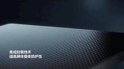 第三代半导体将写入十四五规划，洲明引领MiniLED技术创新与产业化