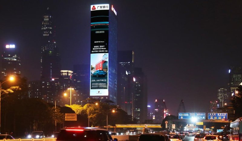 2260㎡！菲律宾最大户外LED屏洲明造！