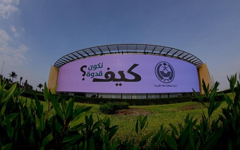 2260㎡！菲律宾最大户外LED屏洲明造！