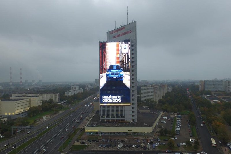 2260㎡！菲律宾最大户外LED屏洲明造！