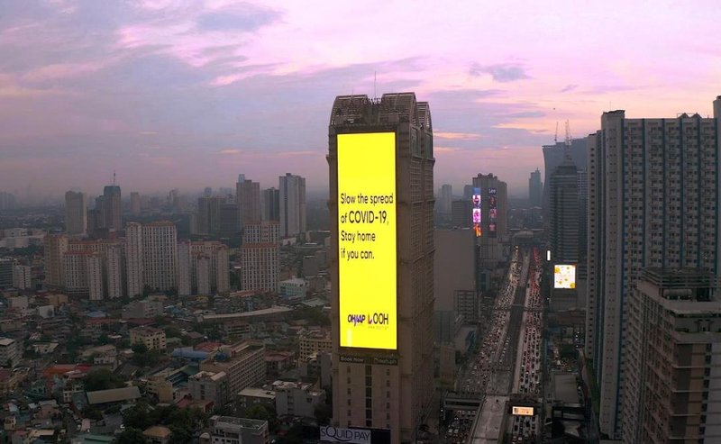 2260㎡！菲律宾最大户外LED屏洲明造！