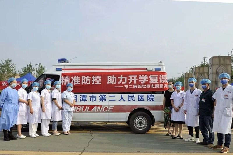 三安光电、蓝盾机电联手打造智能测温杀菌消毒门