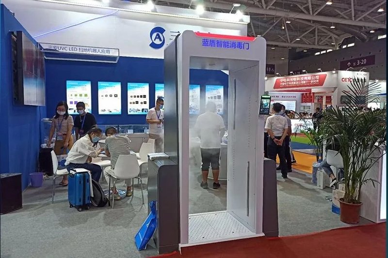 三安光电、蓝盾机电联手打造智能测温杀菌消毒门