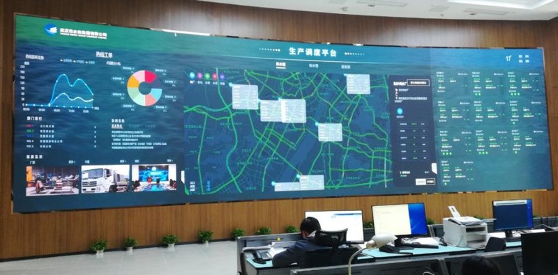 赋能智慧水利︱洲明与启迪河长签署战略合作协议