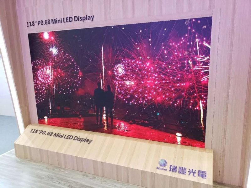 直击深圳ISLE2020最新微显示产品