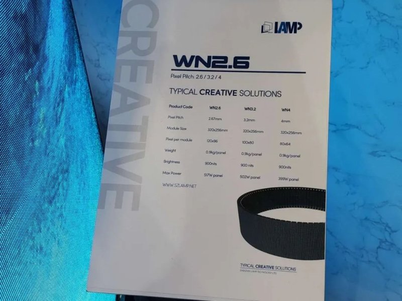 直击深圳ISLE2020最新微显示产品