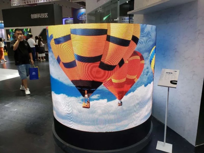 直击深圳ISLE2020最新微显示产品