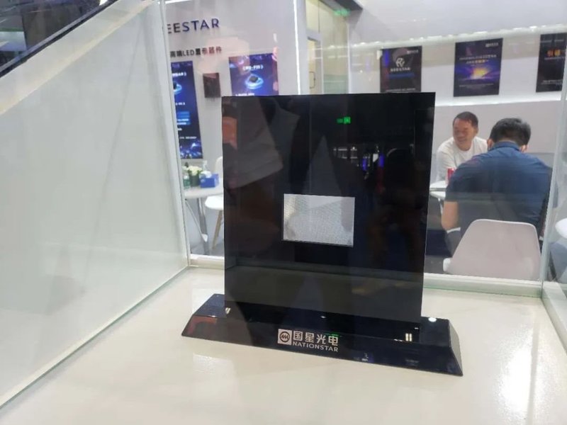 直击深圳ISLE2020最新微显示产品