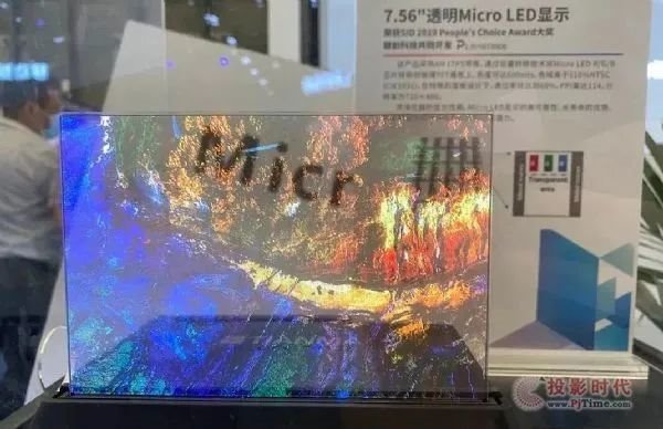 小间距、mini、micro，LED显示三大概念有何差别