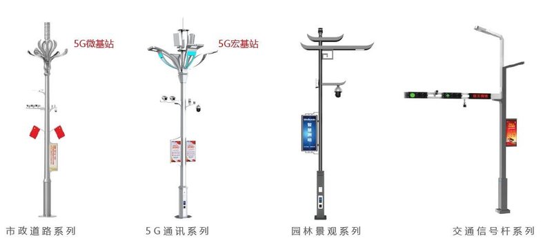 重磅亮相ISLE2020，洲明LED显示屏荣获两项大奖！