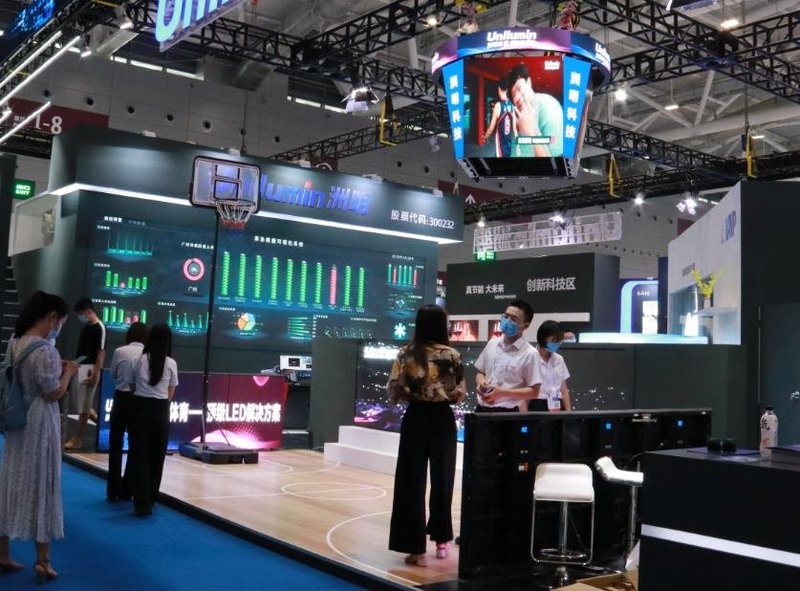 重磅亮相ISLE2020，洲明LED显示屏荣获两项大奖！