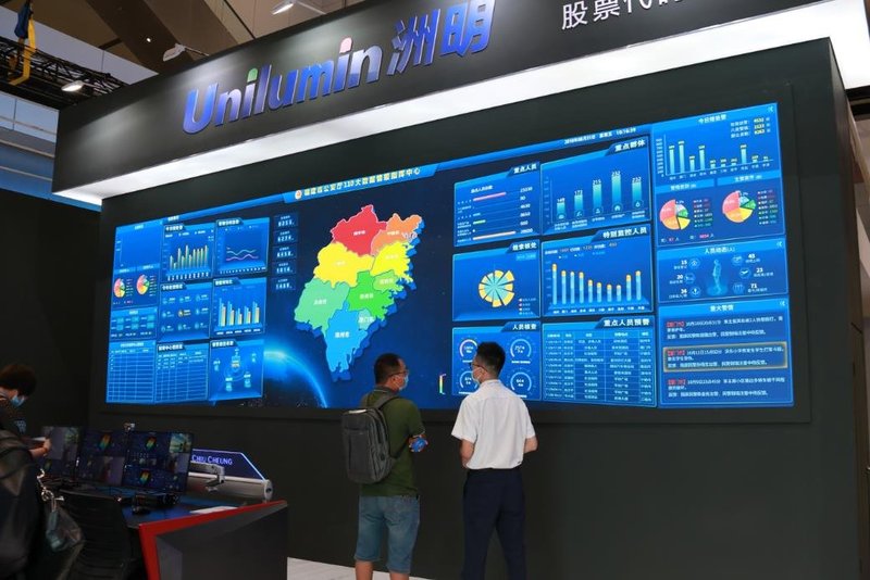 重磅亮相ISLE2020，洲明LED显示屏荣获两项大奖！