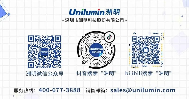 全球最大规模MiniLED显示产业基地投产，洲明打造多项领先！