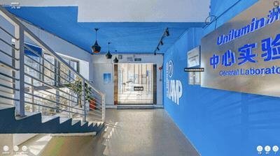 全球最大规模MiniLED显示产业基地投产，洲明打造多项领先！