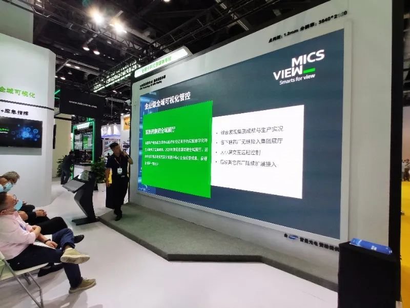 抢先看！InfoCommChina12家LED显示屏企业展品合集