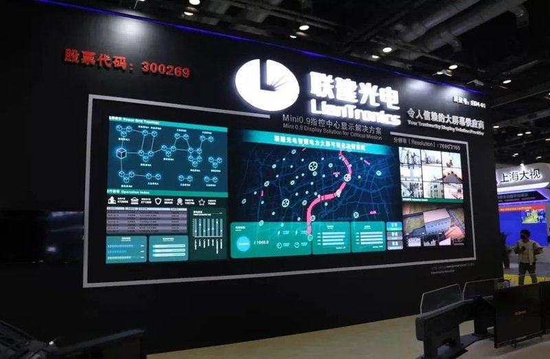 抢先看！InfoCommChina12家LED显示屏企业展品合集