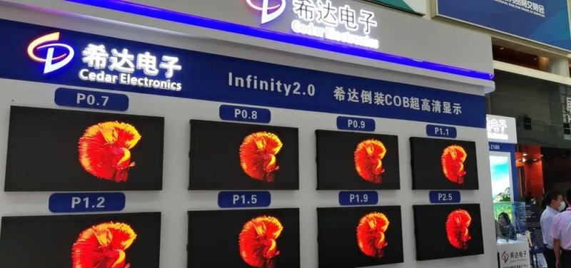 抢先看！InfoCommChina12家LED显示屏企业展品合集