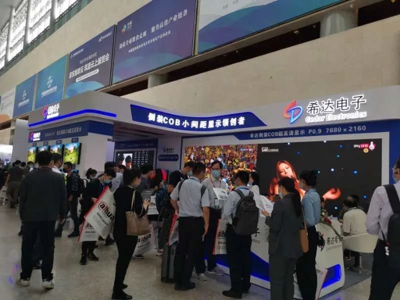 抢先看！InfoCommChina12家LED显示屏企业展品合集